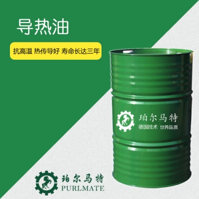 导热油BL280\320\300
